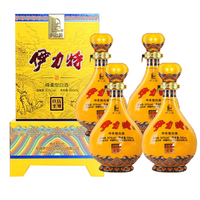 伊力特新疆玖伍至尊50度绵柔浓香型白酒整箱礼盒装500ml*4