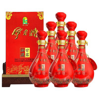 伊力特新疆甘露秘藏52度浓香型白酒整箱礼盒装500ml*6