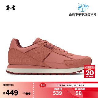 安德玛（UNDERARMOUR）Essential Runner女子复古运动休闲鞋3028409 摩卡玫瑰红600 36.5