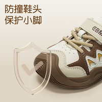 英贝米尼童鞋男童鞋子秋季户外防滑宝宝鞋男孩春秋儿童运动鞋 黑色【3A级鞋垫⭐抗菌防臭】 27码