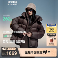 波司登（BOSIDENG）2024冬季新款羽绒服女士款长泡芙连帽休闲保暖户外外套B40143104 7A11  165/88A 体重约120-140斤