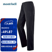 mont·bell 抓绒裤男款秋冬轻薄舒适保暖裤长裤 1105491 黑色 L