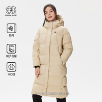 KOLON SPORT/可隆重量羽绒服 女子防泼水防风户外登山长款鹅绒外套- LKDJ4WN176-GR 灰褐 XS 155/80A