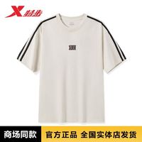 XTEP 特步 短袖T恤男新款夏季透气圆领半截袖运动休闲976229010562