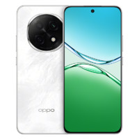 OPPO A5 Pro 5G智能手机oppoa5pro手机oppo手机官方旗舰店官网正品新款手机全国联保