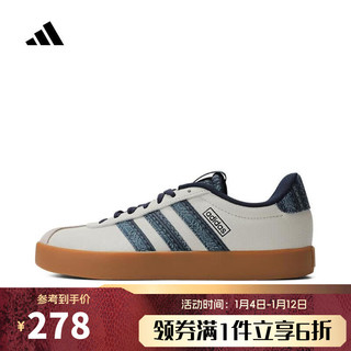 adidas 阿迪达斯 女子VL COURT 3.0网球鞋 IH4809