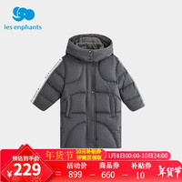 丽婴房（Les enphants）丽婴房男女童白鸭绒羽绒服中长款冬款儿童运动羽绒服 灰色 90CM/2岁