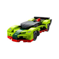 LEGO 乐高 Speed超级赛车系列 30434 阿斯顿·马丁Valkyrie AMR Pro