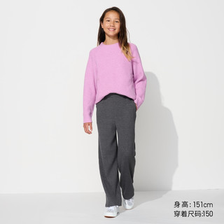 优衣库 UNIQLO 童装女童罗纹宽腿裤/长裤阔腿裤休闲裤裤子472653