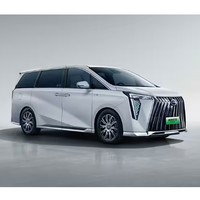 广汽传祺 GAC MOTOR 传祺E9 PHEV