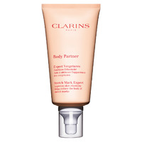 CLARINS 娇韵诗 抚纹身体乳精华霜按摩膏淡纹护肤175ml