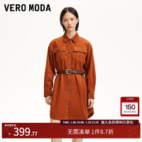 VERO MODA VEROMODA连衣裙女2024早秋衬衫A版复古美拉德系带收腰翻领通勤休闲 姜屑棕色 160/80A/S