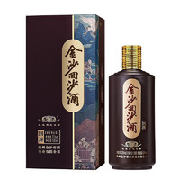 JINSHA 金沙 回源53度酱香型白酒500ml  6瓶