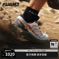 KAILAS 凯乐石 FUGA低帮越野跑鞋户外跑步跑山鞋 Fuga 飞翼/Pro4 男 未漂源色/藏蓝 41