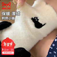 猫人女士袜子女秋冬【澳绒加厚】保暖毛绒中筒袜女小猫刺绣女袜3双