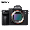 SONY 索尼 Alpha 7 III 机身（a7M3/A73/ILCE-7M3）全画幅微单数码相机（约2420万有效像素）