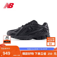 new balance 运动鞋男鞋女鞋百搭简约舒适老爹鞋1906R系列M1906RBB 40