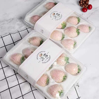 88VIP：草莓 无品牌 山东青岛 淡雪白草莓 500g/1000g/1500g/2000g