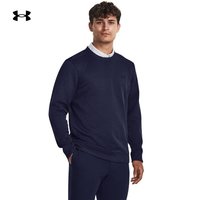安德玛（UNDERARMOUR）男子拒水抓绒圆领高尔夫运动卫衣1373675  XXL