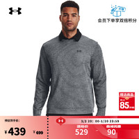 安德玛（UNDERARMOUR）男子拒水圆领高尔夫运动保暖抓绒卫衣1373675 灰色012 M