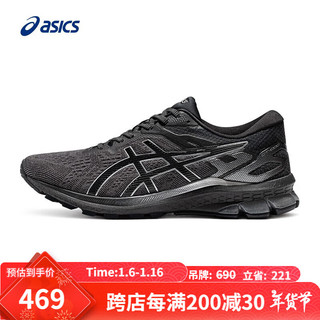 ASICS 亚瑟士 男子稳定支撑跑鞋 GT-1000 10  黑色 39.5