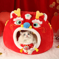 华元宠具（hoopet）猫窝封闭式四季通用猫房子猫床幼猫冬季保暖猫屋可拆洗垫子宠物窝 新年大吉猫窝【垫子可拆洗】 M：50*50*H36cm(适用15斤内猫咪)