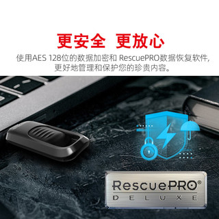 闪迪（SanDisk）512GB Type-C USB3.2 手机U盘CZ480 读速高达400MB/s 数据恢复 加密 手机平板电脑优盘