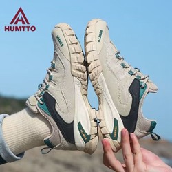 HUMTTO 悍途 登山鞋女春夏季越野防水防滑耐磨户外鞋运动专业外贸徒步鞋男