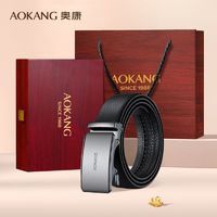 AOKANG 奥康 皮带真皮大码中青年男士休闲腰带头层牛皮带商务自动扣长裤带