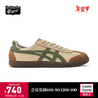 Onitsuka Tiger鬼塚虎复古德训鞋低帮男女运动休闲板鞋TOKUTEN 1183C086 咖啡色 41.5