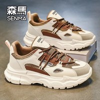 Semir 森马 男鞋2024新款秋冬爆款网面运动鞋爆款休闲小白老爹鞋子薄款W