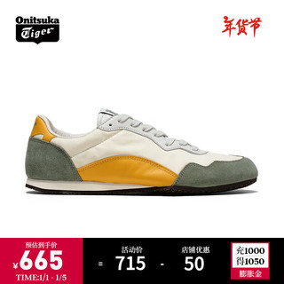 Onitsuka Tiger鬼塚虎男鞋休闲鞋男复古透气休闲鞋SERRANO™ CL 米黄色 39