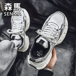 Semir 森马 男鞋秋季耐磨2024新款厚底百搭休闲鞋子男款增高小白潮鞋跑步