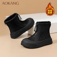 奥康女鞋2024秋冬季棉鞋厚底加绒雪地靴防寒保暖时尚百搭棉靴