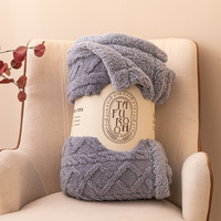 索隆双面绒AB版塔芙绒羊羔绒毯子双层加绒毛毯 塔夫毯-雾蓝同色DB 100*150cm