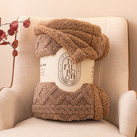 索隆双面绒AB版塔芙绒羊羔绒毯子双层加绒毛毯 塔夫毯-咖色同色DB 150*200cm约2.5斤