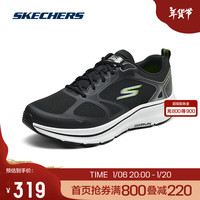 斯凯奇（Skechers）秋冬男子休闲运动鞋轻质吸震透气舒适跑步鞋 220869 黑色/白色/BKW 42.5