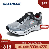 斯凯奇（Skechers）秋冬男子休闲运动鞋轻质吸震透气舒适跑步鞋 220869 灰色/珊瑚色/GYCL 41