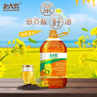 北大荒 低芥酸浓香菜籽油5L非转基因物理压榨家用食用油少油烟