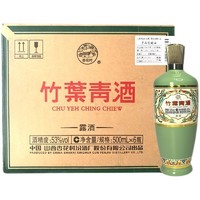 百亿补贴：竹叶青 酒荣耀版53度 500ml'*6瓶 整箱装