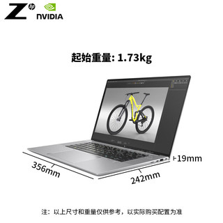 惠普（HP） Zbook Studio G11 16英寸轻薄便携三维建模图形设计移动工作站 英伟达专业显卡 ULTRA U9-185H 32G内存 2T固态 RTX2000Ada 高色域