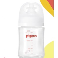 补贴购：Pigeon 贝亲 自然实感3 婴儿宽口径奶瓶 160ml SS号奶嘴