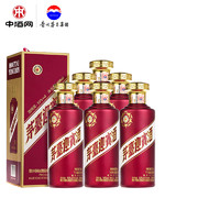 MOUTAI 茅台 中酒网 贵州茅台53度迎宾酒紫500mlx6瓶装酱香型白酒整箱年货送礼