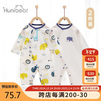 欢喜小熊 婴儿连体衣2件装夏季薄款纯棉长袖轻薄柔软空调服男宝宝衣服女 深蓝 80码(10-18月身高73-80cm)