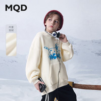马骑顿（MQD）MQD冬季男大童学院风卡通加绒休闲连帽卫衣 米白 110