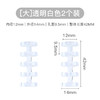 KW-triO 可得优 5孔装订环学习收纳考试安静书分段装订环多孔打孔活页纸孔环打孔机胶圈开合塑料夹hyh-5