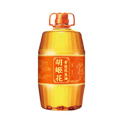 胡姬花 古法古法花生油6.08L*1桶压榨 家用食用油实惠装