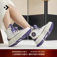 匡威(Converse)RunStarLegacyCX蛇年紫气东来夹心厚底鞋A13350C A13350C 38