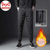 猫人羽绒裤男冬季加绒加厚户外保暖休闲长裤男装 黑色束脚 4XL  4XL （180-195斤）