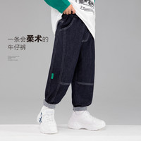 左西童装男童裤子秋冬款2024儿童加绒牛仔裤防褪色长裤冬季潮 牛仔色·字母款
